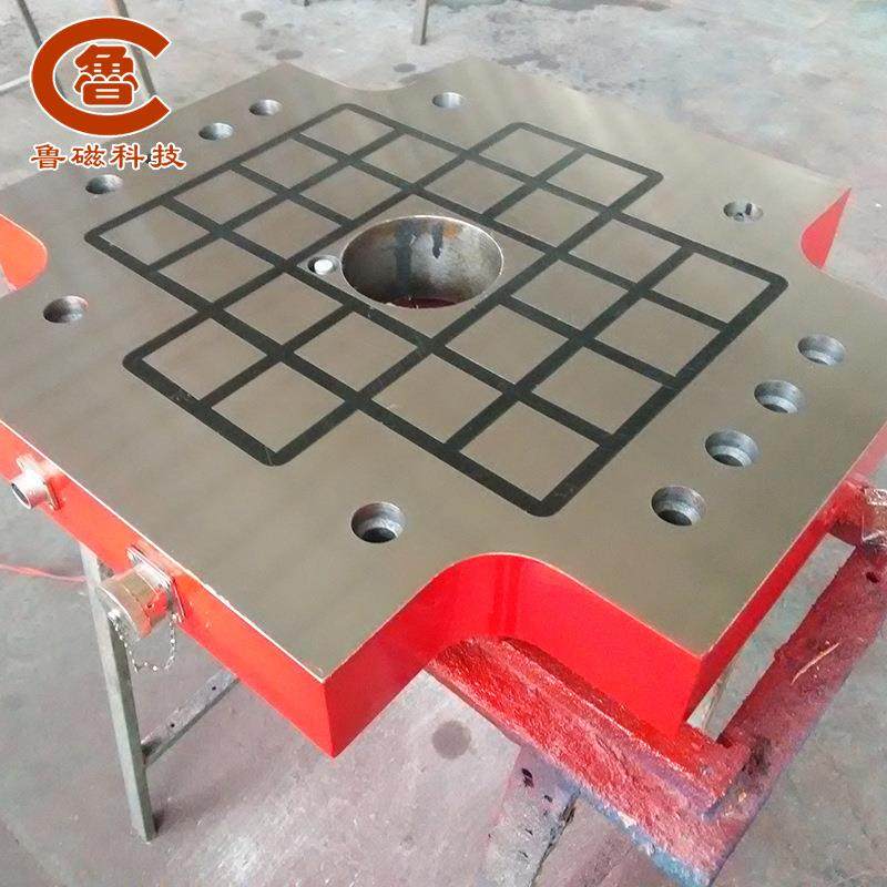 定制电永磁吸盘快速换模磁盘电控永磁吸盘厂家,淘宝优惠券,粉丝福利购,淘宝优惠卷