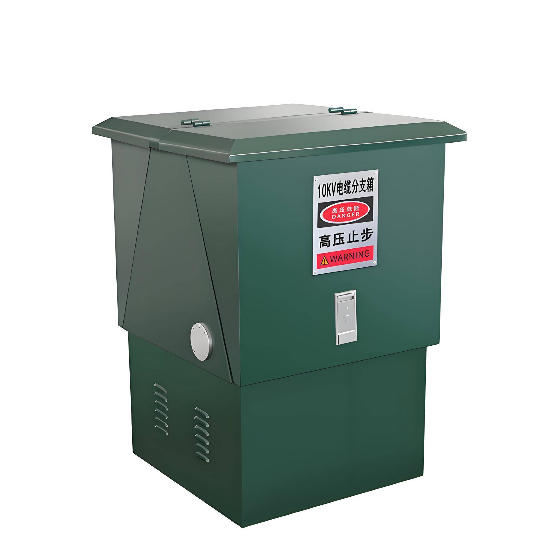 高压10kv电缆分支箱厂家配电柜户外开闭所标准化环网柜融合成网箱 - 图3