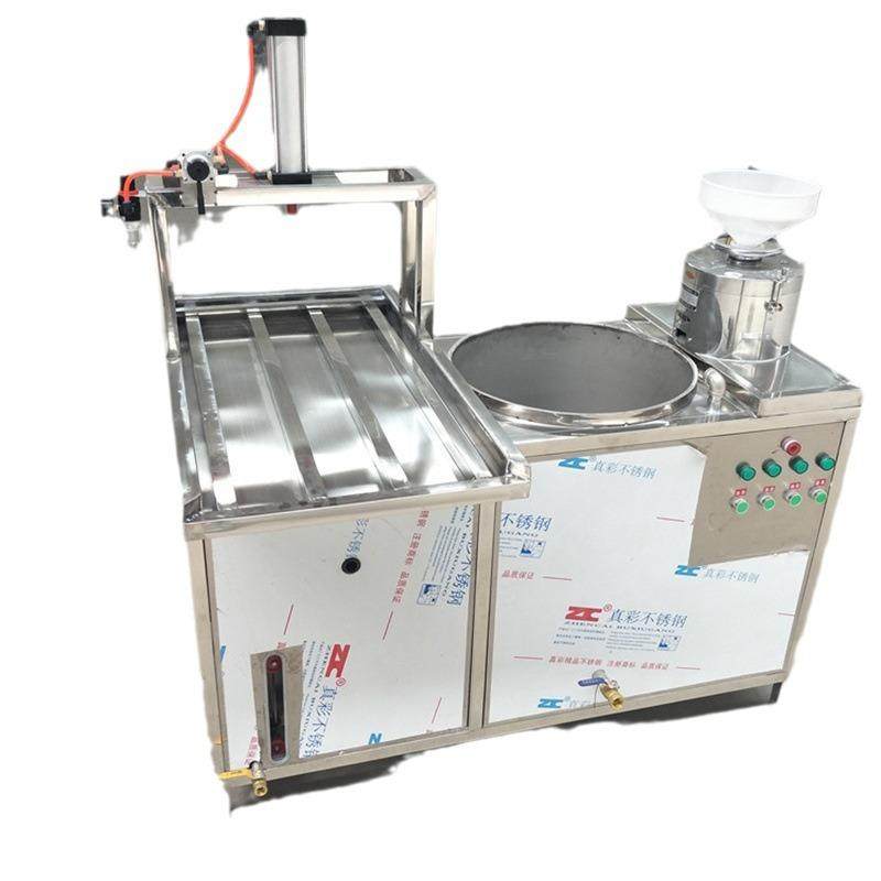 豆制品制造机豆腐成型机大型豆浆机磨浆煮浆一体,淘宝优惠券,粉丝福利购,淘宝优惠卷