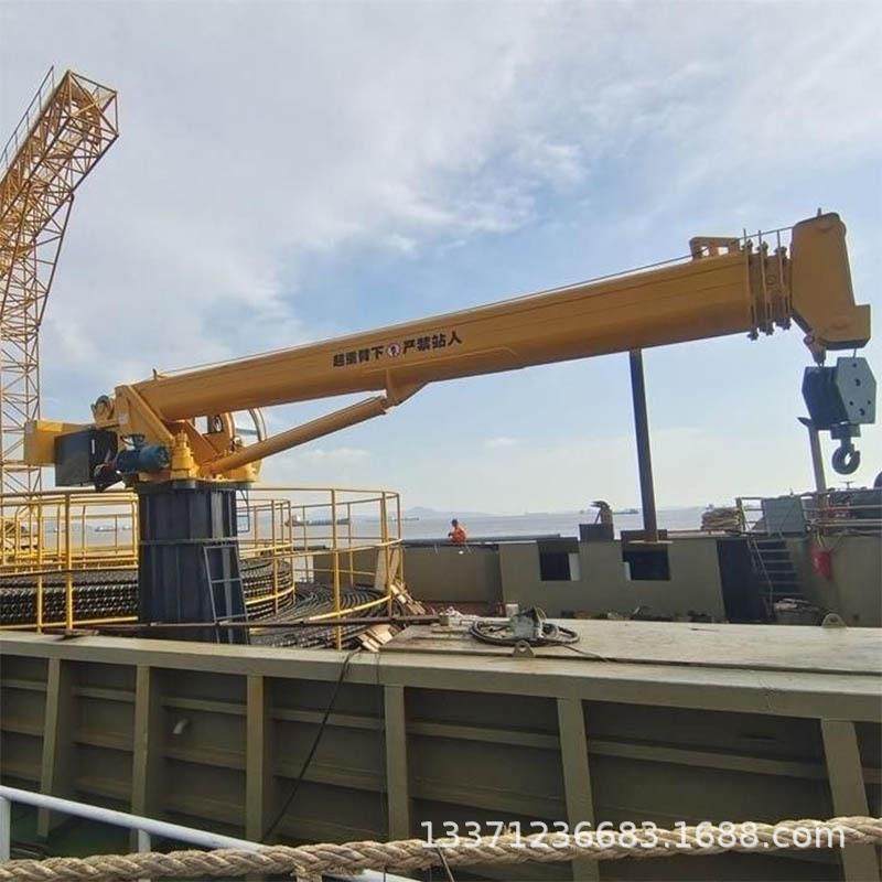 船吊船用吊机甲板伸缩吊渔船养殖吊克令吊生活物资吊浮吊码头吊,淘宝优惠券,粉丝福利购,淘宝优惠卷