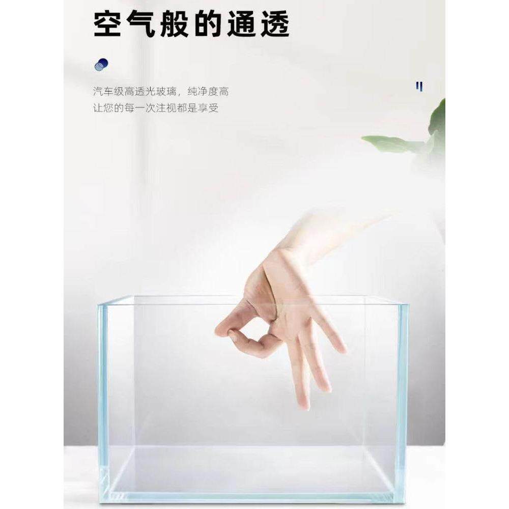 超白鱼缸玻璃鱼缸家用生态溪流缸乌龟缸桌面鱼缸生态造景鱼缸,淘宝优惠券,粉丝福利购,淘宝优惠卷