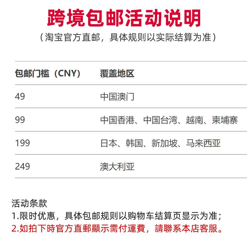 110V美国普瑞全光谱护眼LED吸顶灯新中式胡桃木卧式灯中古房间灯 - 图0
