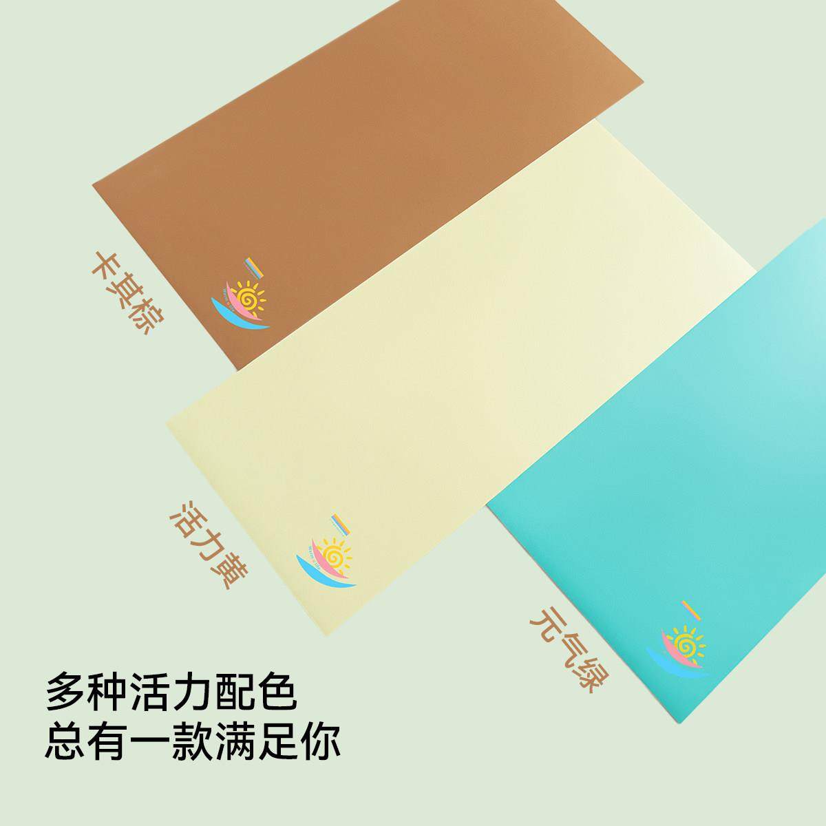 红豆学生宿舍专用防潮垫床垫床板隔脏垫防霉吸湿毛毡垫地舖软垫子,淘宝优惠券,粉丝福利购,淘宝优惠卷