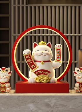 招财猫摆件开 业礼物前台新店装饰品自动招手客厅旺宅乔迁新居礼