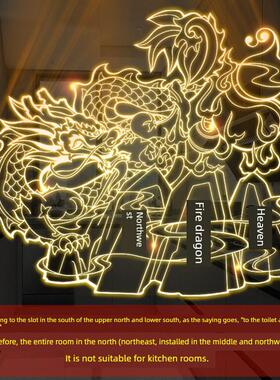 西北角火龙瓶厨房贴纸火天门葫芦挂件五帝钱门到门陶罐摆件