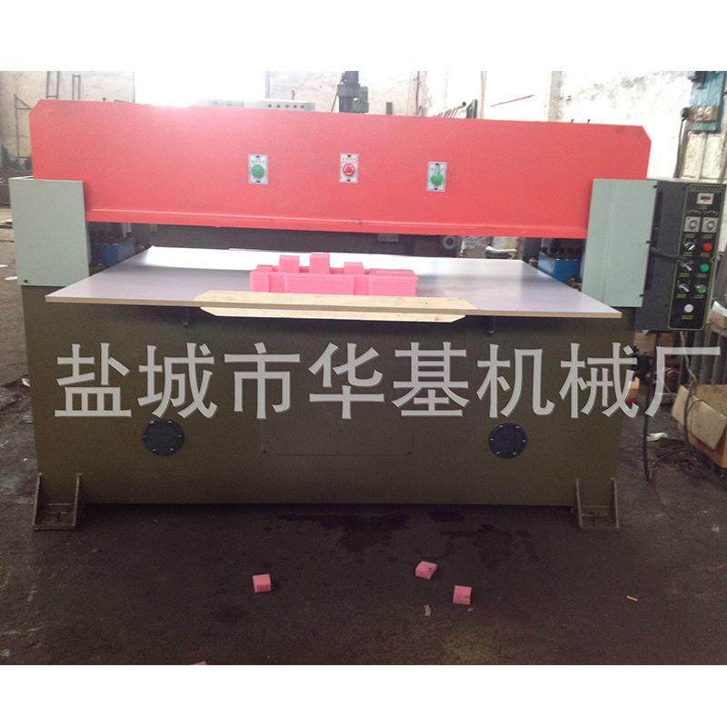 大吨位防护服下料机一次性手术衣PE防护服裁断机围裙下料机,淘宝优惠券,粉丝福利购,淘宝优惠卷