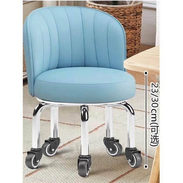 家用小凳子万向轮滑轮矮凳圆凳换鞋美缝修脚足浴带靠背儿童学步凳,淘宝优惠券,粉丝福利购,淘宝优惠卷