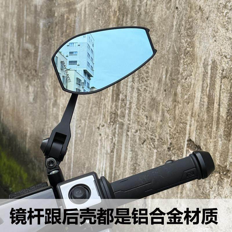 适用春风极核ae4/ae5ipro/ae8/ez3i电动车电摩改装AOS4AOS9后视镜 - 图0