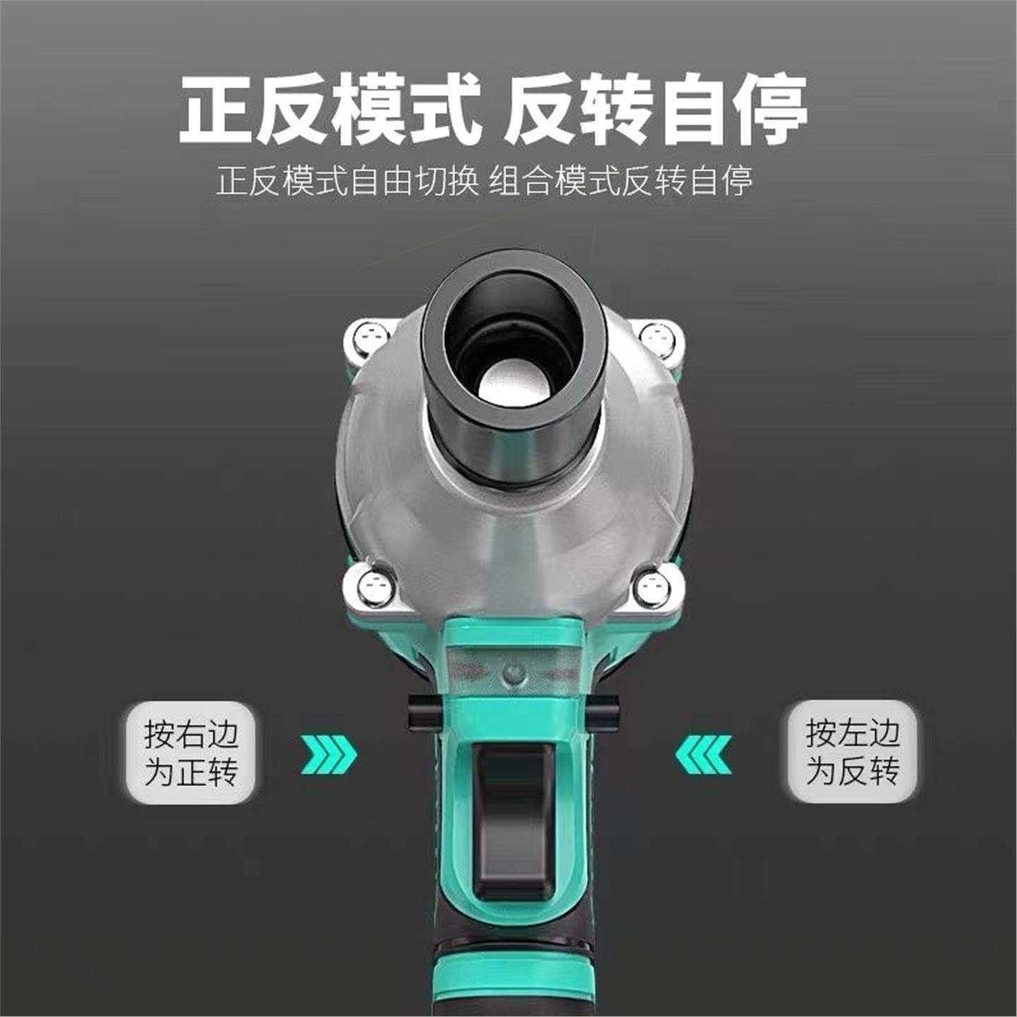 德国进口【大艺通用款】2106无刷电动扳手机头架子工木工冲击大扭,淘宝优惠券,粉丝福利购,淘宝优惠卷