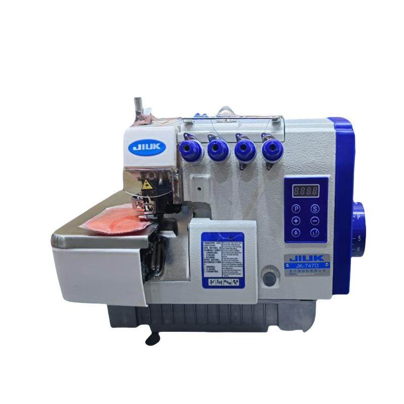 银箭款直驱一体电控包缝机拷边机工业缝纫机缝纫机,淘宝优惠券,粉丝福利购,淘宝优惠卷