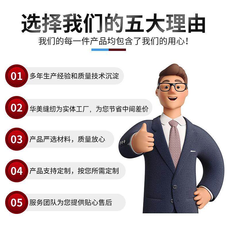 全自动缝纫机厚料电脑花样机商标LOGO缝纫机安全带工业缝纫机,淘宝优惠券,粉丝福利购,淘宝优惠卷