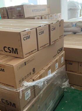 CSM世韩反渗透膜4040/8040RO膜工业商用强抗污染脱盐率厂家
