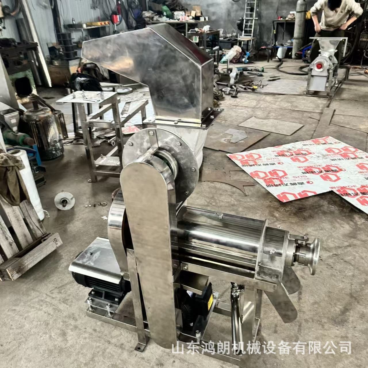 果汁饮料压榨脱汁机 姜汁压榨脱汁机 工业大型刺梨榨汁机,淘宝优惠券,粉丝福利购,淘宝优惠卷