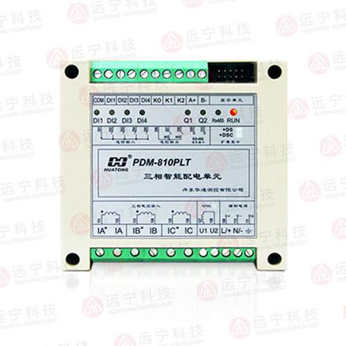 PDM-803DP-DS-A+E+C-5A-400V-AC220V三相电流/电压/有功功率测量 - 图3