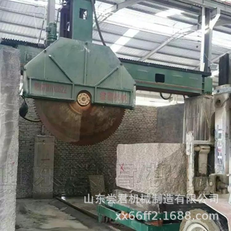 DB-2200桥式圆盘锯液压升降全自动操作碑石切割设备360旋转平台 - 图1