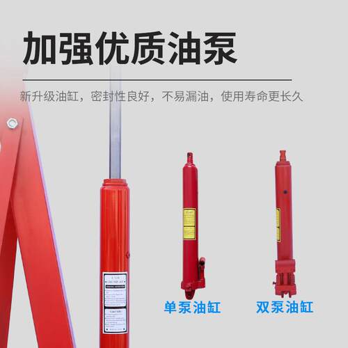 小型吊机发动机吊架移动式引擎小吊机液压起重机2吨3汽修折叠吊车 - 图1