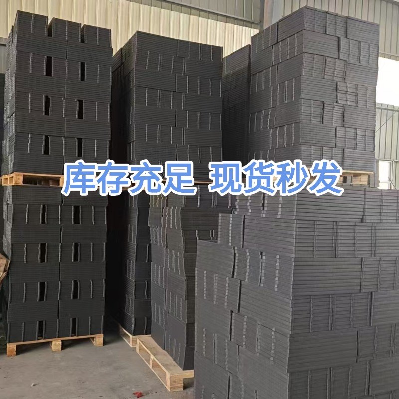 庭院下水道盖板电缆地沟井盖雨水篦子塑料格栅防鼠U防滑排水沟盖 - 图3