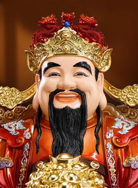 龙椅财神神像树脂新财神办公室店开业文财神饰品之家