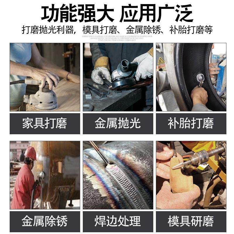 ULEMA气动打磨机小型抛光机刻磨直汽磨光砂轮轮胎补胎工具气磨头,淘宝优惠券,粉丝福利购,淘宝优惠卷