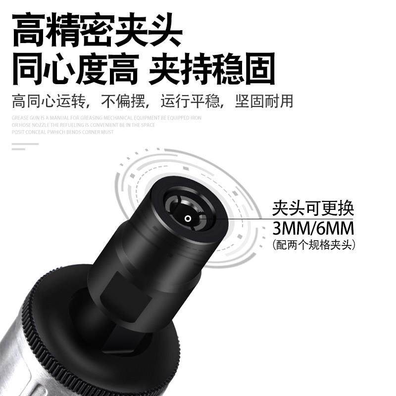 ULEMA气动打磨机小型抛光机刻磨直汽磨光砂轮轮胎补胎工具气磨头,淘宝优惠券,粉丝福利购,淘宝优惠卷