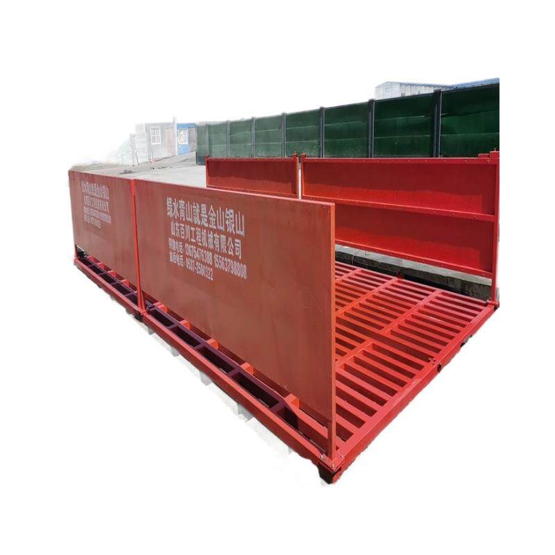 工程洗轮机 建筑工地洗车台 全自动红外感应器 工业车辆冲洗平台,淘宝优惠券,粉丝福利购,淘宝优惠卷