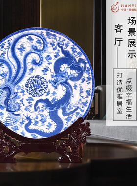 景德镇陶瓷器粉彩九龙图装饰盘挂盘坐盘新中式客厅玄关装饰工艺礼