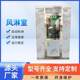 Stainless steel single-person single-blown shower room top blowing side blowing high-efficiency dust removal food-grade anti-corrosion air shower equipment