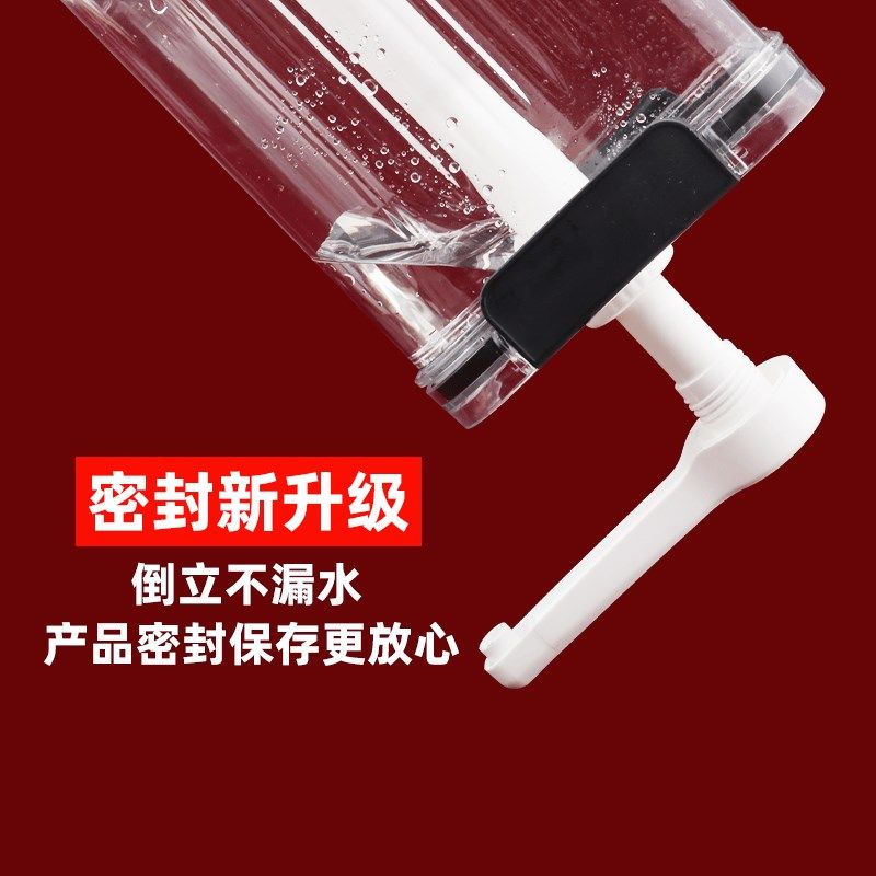 糖压瓶咖啡店商用果糖挤压瓶浓稠酱手压式大容量奶茶店糖浆按压瓶,淘宝优惠券,粉丝福利购,淘宝优惠卷