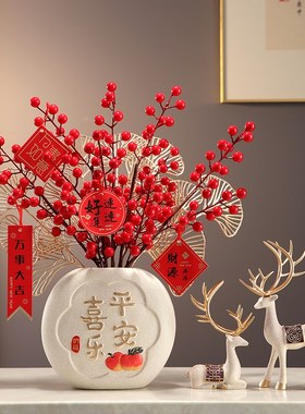 乔迁之喜新居礼品客厅电视柜酒柜玄关柜装饰摆件新房新家开业礼物