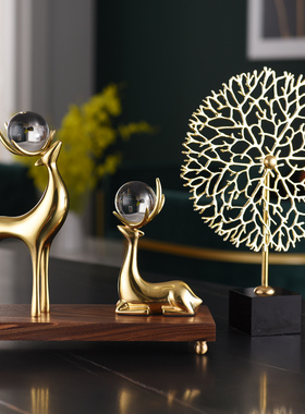 现代美式轻奢纯铜鹿发财树摆件欧式家居饰品客厅玄关创意软装摆设