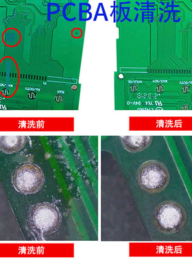 小型干冰清洗机 去毛刺清洗PCBA线路板peek微孔毛刺便 携式清洗机