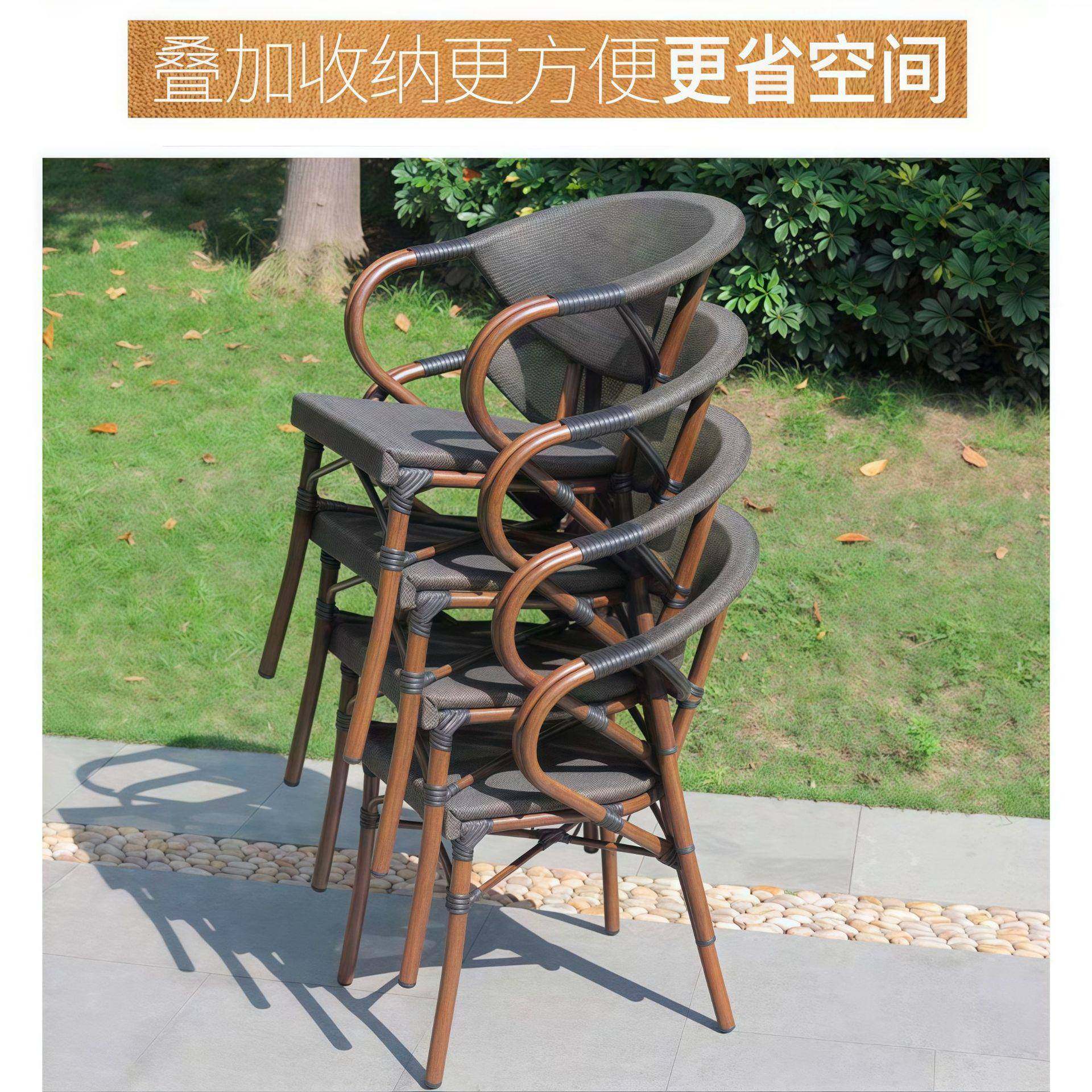 户外庭院扶手椅桌椅组合花园藤编桌椅餐椅咖啡厅商业街编藤椅工厂,淘宝优惠券,粉丝福利购,淘宝优惠卷