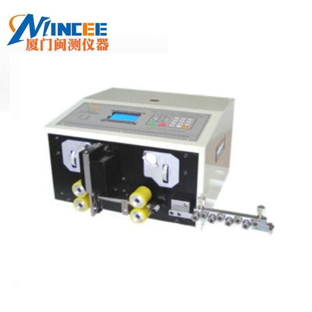 508- Fully automatic wire stripping machine Wire cutting machine peeling machine wire disconnect machine Computer wire stripping
