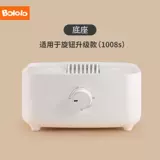 Антибактериальные аксессуары, молокоотсос, техника для приготовления блюд для прикорма, 2 в 1