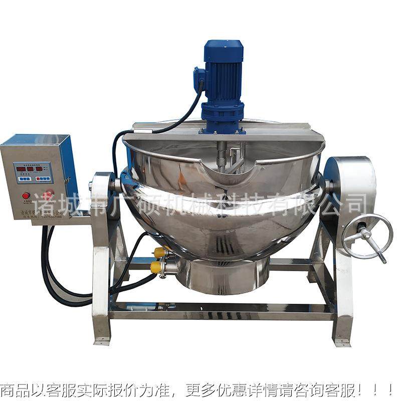 可倾式磁层锅 鹿电胎膏夹刮底拌搅熬膏机GHU 海鲜大咖料搅拌机,淘宝优惠券,粉丝福利购,淘宝优惠卷