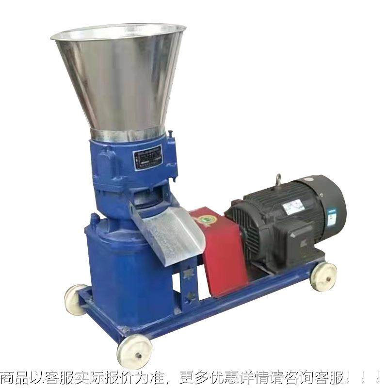 养殖饲料机 兔子粒子饲料制粒机 鸡鸭养鸭鹅牛羊NFM营饲料造机,淘宝优惠券,粉丝福利购,淘宝优惠卷