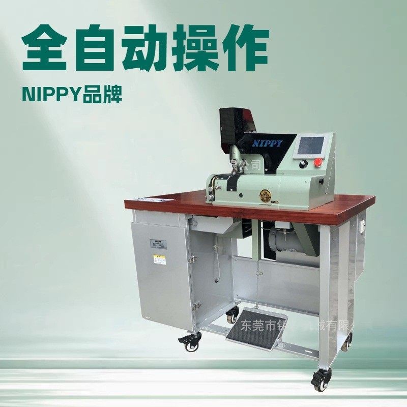 推荐 全自动削皮机 铲皮机 小铲机 削薄机,淘宝优惠券,粉丝福利购,淘宝优惠卷