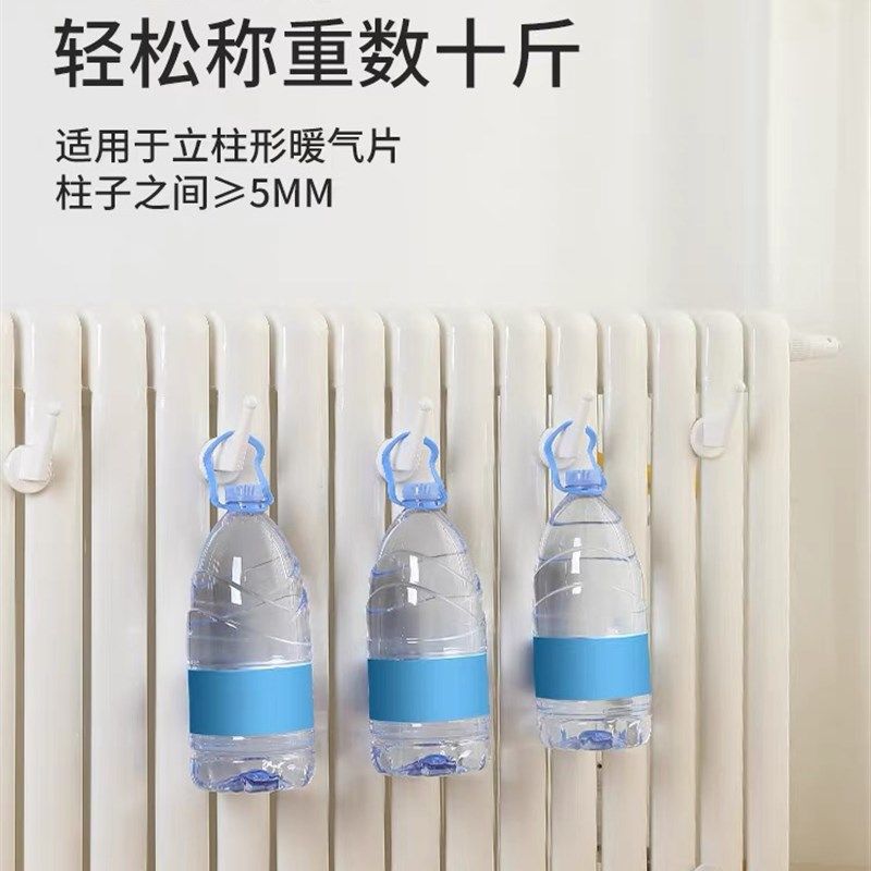 【衣帽一秒干】暖气片挂钩衣帽挂散热器挂钩毛巾架晾衣架防滑固定,淘宝优惠券,粉丝福利购,淘宝优惠卷