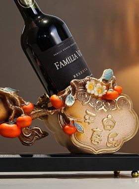 新中式酒柜红酒架马摆件高档餐厅展示柜柿柿如意装饰品客厅置物架