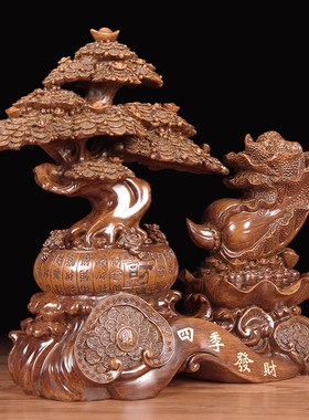 新聚宝盆招财摇钱树摆件新店铺公司开业礼物客厅酒柜收银台装饰品