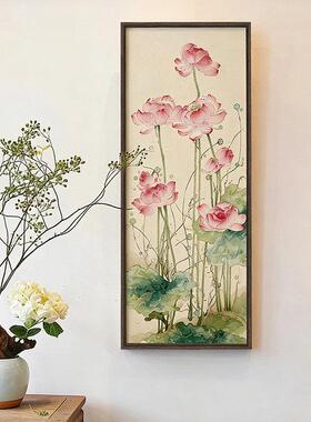 宋代美学入户进门玄关装饰画新中式走廊过道正对墙挂画荷花卉壁画