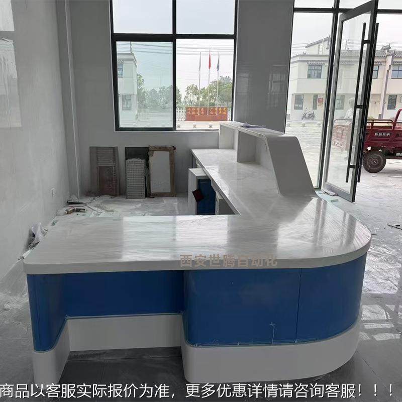 多士功能前台导医台护站导诊台石英石台面接工作台口分001诊台腔,淘宝优惠券,粉丝福利购,淘宝优惠卷