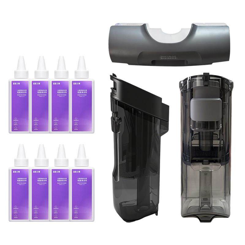 适配云鲸S3 Island/S2洗地机配件S1滚刷滤芯F1清水箱F2污水桶,淘宝优惠券,粉丝福利购,淘宝优惠卷