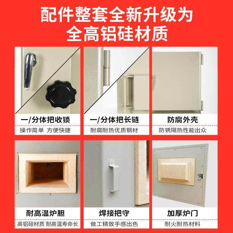 sx2智能马弗炉实验室热处理高温炉箱式电阻炉淬火退火工业电炉,淘宝优惠券,粉丝福利购,淘宝优惠卷