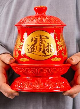 描金浮雕大悲水净水杯佛前供水杯供佛杯莲花供杯陶瓷供碗果盘