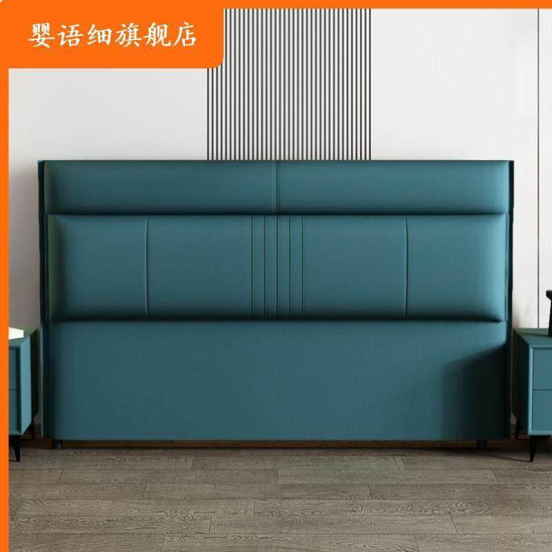 科技布床头软包落地靠背板床头靠背垫网红2023新款床头背板,淘宝优惠券,粉丝福利购,淘宝优惠卷