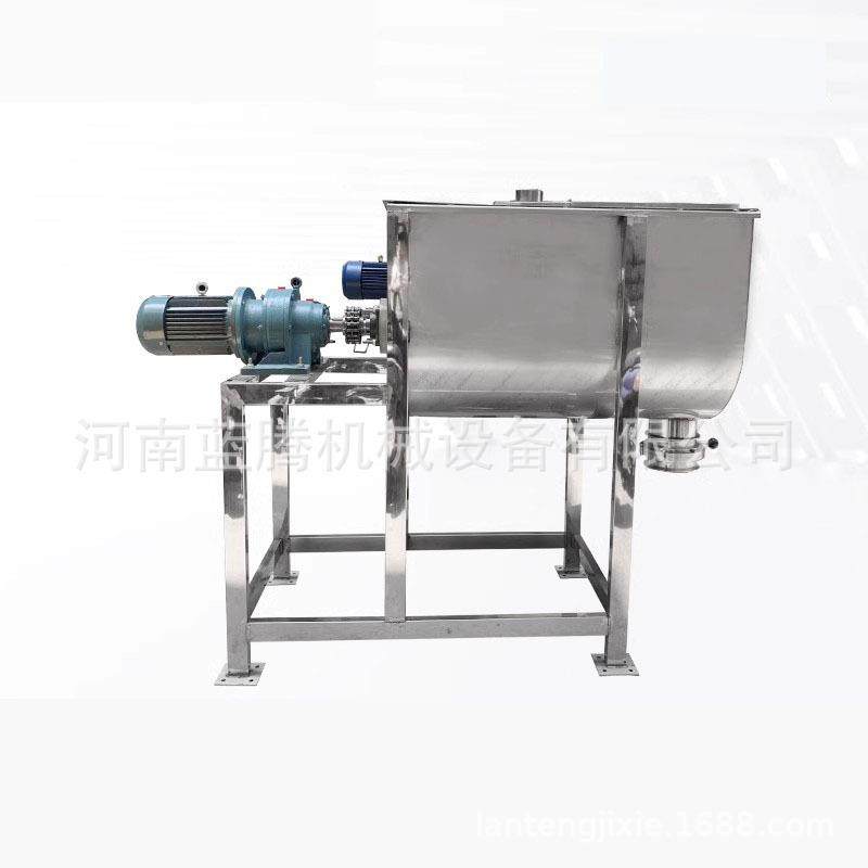 卧式U型淀粉辣椒粉混合搅拌机不锈钢鸡精拌料机化工原料混合机,淘宝优惠券,粉丝福利购,淘宝优惠卷