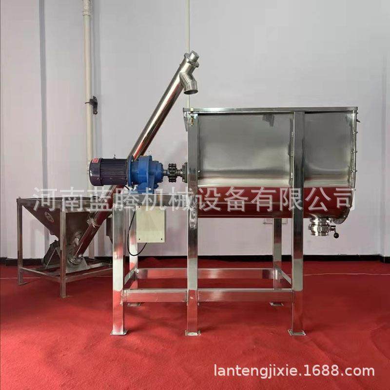 卧式U型淀粉辣椒粉混合搅拌机不锈钢鸡精拌料机化工原料混合机,淘宝优惠券,粉丝福利购,淘宝优惠卷