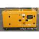 Silent generator set 15