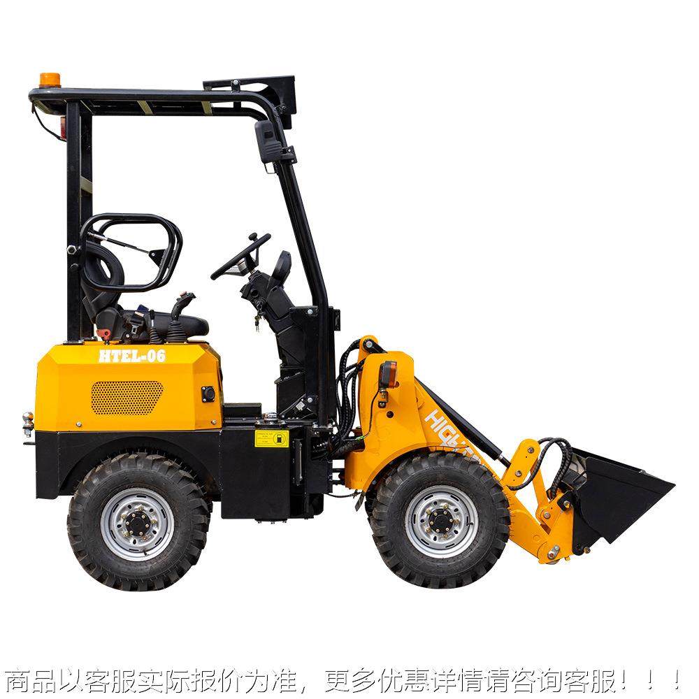 出口西班牙家用电采动装载 381四铲驱轮机式小车煤矿开搬运车,淘宝优惠券,粉丝福利购,淘宝优惠卷